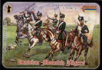 Strelets (specials) STR01872 Russian Mounted Jagers x 24 figures/24 poses 1/72