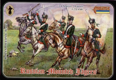 Strelets (specials) STR01872 Russian Mounted Jagers x 24 figures/24 poses 1/72