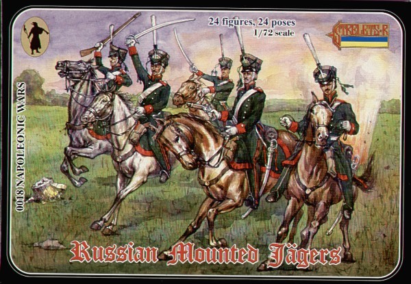 Strelets (specials) STR01872 Russian Mounted Jagers x 24 figures/24 poses 1/72