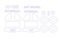 KV Models 48048 И-185 (Ark Models #48045) - (Двусторонние маски) + маски на диски и колеса ARK Models 1/48