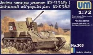 UniModel UMM-72309 Anti-aircraft self-propelled plant ZSU-37 (1944) 1/72