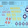 Dora Wings 14401 Bell P-63A/C Kingcobra (9x camo) 1/144