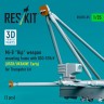 Reskit U35035 Mi-8 Hip weapon mount.fr.w/ BD3-57KrV (early) 1/35
