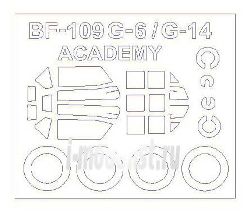 KV Models 72573 Bf-109G-6/G-14(ACADEMY #12467,#12454) + маски на диски и колеса ACADEMY 1/72