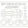 KV Models 72573 Bf-109G-6/G-14(ACADEMY #12467,#12454) + маски на диски и колеса ACADEMY 1/72