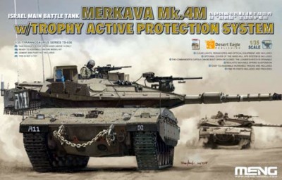 Meng Model TS-036 Merkava Mk.4m W/Trophy 1/35