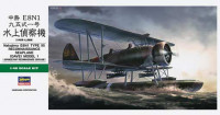 Hasegawa 19197 Самолет NAKAJIMA E8N1 TYPE 95 RECONNAISSANCE SEAPLANE (DAVE) MODEL 1 1/48
