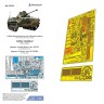 Микродизайн 035570 БМД-2 (Hobby Boss) 1/35