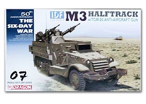 Dragon 3586 M3 Halftrack w/TCM-20 Anti-Aircraft Gun 1/35