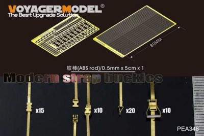 Voyager Model PEA348 Modern strap buckles For All 1/35