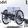 L-Model 3518 Полевая скорострельная пушка 1900-го года, ПМВ 1/35