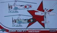 Kora Model 72142 Kamov TSAGI A-7 Soviet Autogiro Ski Version 1/72