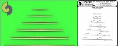 Master SM-700-045 Set of universal yardarms No1