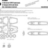 New Ware NWA-M0584 1/72 Mask EA-18G Growler EXPERT (HAS E38)
