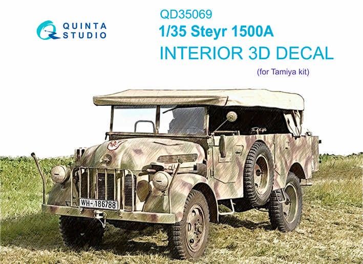 Quinta Studio QD35069 Steyr 1500A (Tamiya) 3D Декаль интерьера кабины 1/35