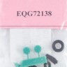 Экипаж EQG-48138 И-3У (И-420) 1/48
