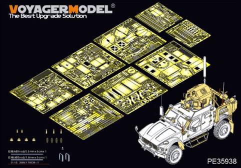 Voyager Model PE35938 Modern US M1240A1 M-ATV (PANDA HOBBY 35027) 1/35