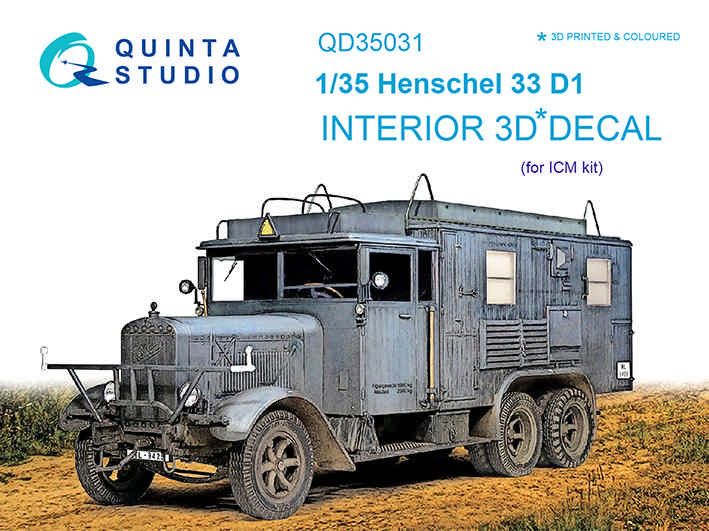 Quinta Studio QD35031 Henschel 33 D1 (для модели ICM) 3D Декаль интерьера кабины 1/35