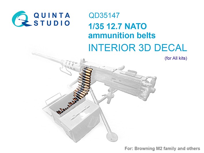 Quinta Studio QD35147 Патронные ленты калибра 12.7 NATO (для любых моделей) 1/35
