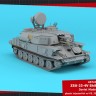 Armory AR72442 ZSU-23-4V "Shilka" mod.1967, Soviet AA SPG 1/72