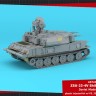 Armory AR72442 ZSU-23-4V "Shilka" mod.1967, Soviet AA SPG 1/72