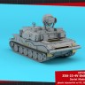Armory AR72442 ZSU-23-4V "Shilka" mod.1967, Soviet AA SPG 1/72