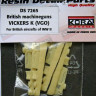 Kora Model DS7265 VICKERS K (VGO) British machineguns (WWII) 1/72