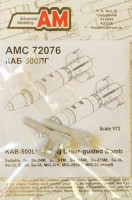 Advanced Modeling AMC 72076 KAB-500LG 500kg Laser-guided Bomb (2 pcs.) 1/72