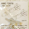 Advanced Modeling AMC 72076 KAB-500LG 500kg Laser-guided Bomb (2 pcs.) 1/72