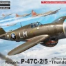 Kovozavody Prostejov 72515 Republic P-47C-2/5 'Thunderbolt' w/Ferry tank 1/72