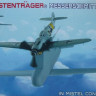 Kora Model KPK72019 Hirth Lastentrager & Bf 109G-6 Mistel Config. 1/72