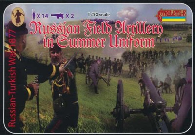 Strelets STR112 Russian Field Artillery in Summer Uniform 1877