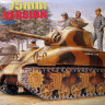 Dragon 6048 M4A1 75mm Early Version 1/35