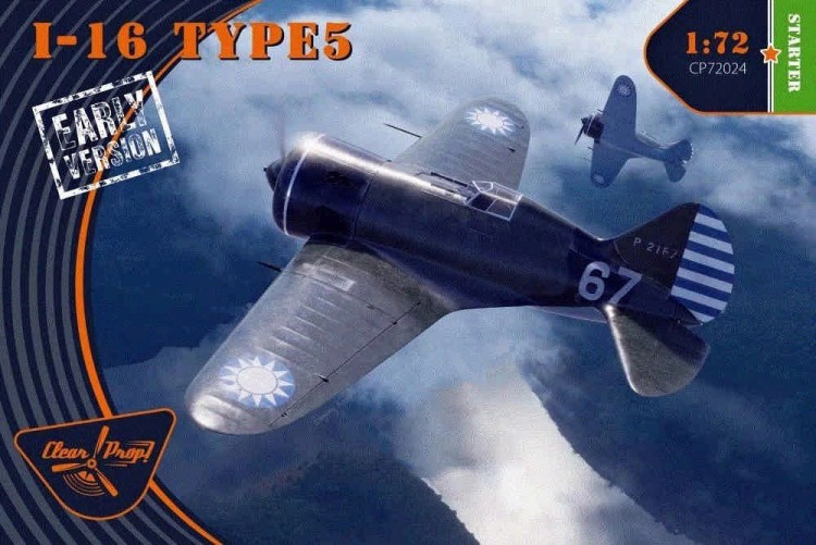Clear Prop R72024 I-16 Type 5 'early version' (6x camo) 1/72