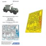 Микродизайн 035601 БА-3/БА-6 (Trumpeter) интерьер 1/35