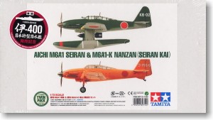 Tamiya 89712 Aichi M6A1 Seiran &amp; Aichi M6A1-K Nanzan Set 1/72
