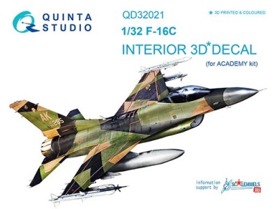 Quinta studio QD32021 F-16C (для модели Academy) 1/32