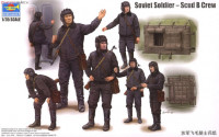 Trumpeter 00434 Soviet Soldier – Scud B Crew 1/35