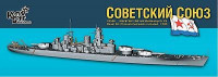 Combrig 70356 Sovetsky Soyuz battleship Pr.23 (Laid down 1938) 1/700