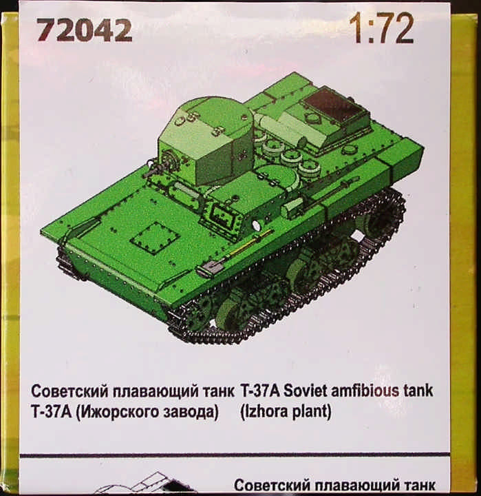 Zebrano 72042 Плавающий танк Т-37А 1/72