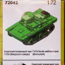 Zebrano 72042 Плавающий танк Т-37А 1/72