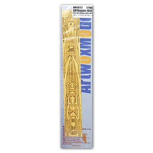 Artwox Model AW20117 IJN Nagato 1942 for Aoshima 045107 1:700