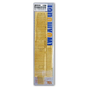 Artwox Model AW20133 USS Lexington CV-2 1942 for Trumpeter 05716 1:700