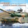 Meng Model TS-050 1/35 PLA ZTQ15 Light Tank w/Add-On Armor