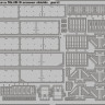 Eduard 36238 IDF Merkava Mk.IIID armour shields
