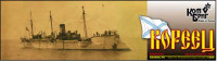 Combrig 3529 Koreyets Gunboat, 1887 1/350