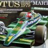 Tamiya 20061 Lotus Type 79 Martini 1/20