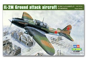 Hobby Boss 83203 Штурмовик Ил-2М 1/32