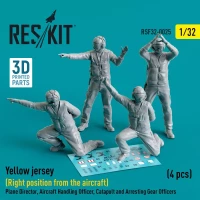 Reskit F32025 Yellow jersey Right position (4 fig.) 1/32