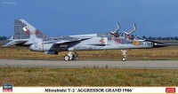 Hasegawa 07543 Самолет Mitsubishi T-2 "Aggressor GRAND 1986" (Limited Edition) 1/48
